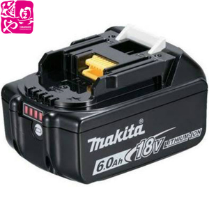【マキタ正規登録販売店】【makita】（18V-6.0Ah・残容量表示) マキタ リチウムイオンバッテリBL1860B A-60