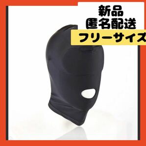 【即購入可】コスプレ 仮面 sm マスク 口出し フェイスマスク 全頭 覆面の画像1