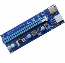 【即購入可】PCI-E to PCIE USB 3.0 エクステンダ カード_画像2