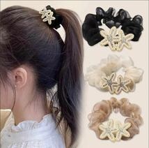 【即購入可】 ヘアゴム　レディース　ヘアアクセサリー　バンド　星　シュシュ　髪_画像2