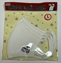 新品 2枚1セット CHUMS チャムス ベーシックマスク CHUMS Basic Mask Lサイズ ホワイト 布マスク メンズ レディース キッズ_画像1