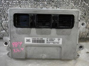 【検査済】 H19年 ステップワゴン DBA-RG1 中期 エンジンコンピューター K20A 37820-RTA-907 [ZNo:05010126] 9814