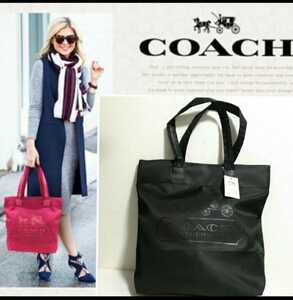 【新品】コーチ COACH 大きめ 軽量 トートバッグ ナイロン ブラック 男女兼用 エコバッグ 肩掛け A4 ショルダーバッグ アウトレット 黒