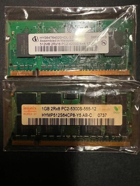 【ジャンク】メモリ2枚セットPC2-5300 PC2-4200S 