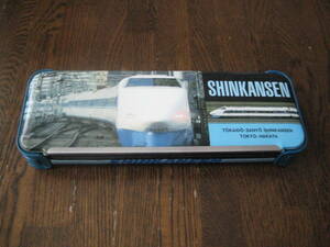 三菱ペンシル　ペンケース　　筆箱　東海道・山陽新幹線　東京ー博多　（新品未使用品）昭和レトロ　MADE　IN　JAPAN　　