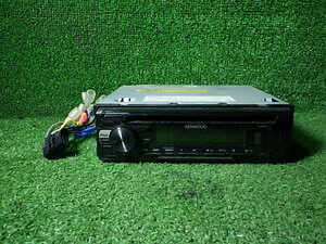 D221-1　ケンウッド　U320W　CD1DIN　CD/USB動作確認済み　手渡し不可商品
