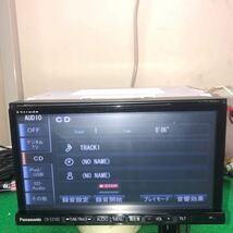 パナソニックストラーダ CN-S310Dフルセグ Bluetooth 2012 動作確認済み CD-DVD_画像6