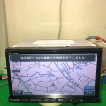 パナソニックストラーダ CN-S310Dフルセグ Bluetooth 2012 動作確認済み CD-DVD_画像2