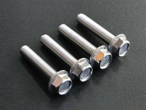 9451#Z400FX stainless steel * stem for bolt (4ps.@)