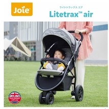 【新品】カトージ joie 3輪ベビーカー★Litetrax Air ライトトラックス エア クロム レインカバー付 最速2秒 1ヶ月から★未使用品 NR836_画像1