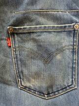 Levi's ENGINEERED JEANSリーバイスエンジニアード デニム　ジーンズ　立体裁断 日本製 サイズ30_画像6