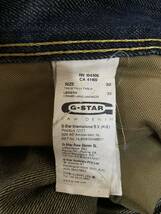 G-STAR RAW 3301 KBWG 100ジースターロウ デニム　ジーンズ　サイズ32 イタリア製_画像9