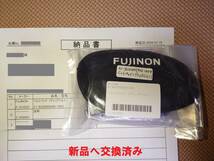 【HD対応】FUJINON HA10ｘ5.2BERD-S28　(1：2、5.2-52ｍｍ、2倍EXT付、DIGI POWER搭載、2/3吋ソニーB4マウント）_画像4