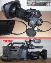 【HD対応】FUJINON HA10ｘ5.2BERD-S28　(1：2、5.2-52ｍｍ、2倍EXT付、DIGI POWER搭載、2/3吋ソニーB4マウント）_画像1