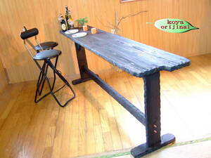 koya woodworking prejudice made .. length! extra-large counter table!