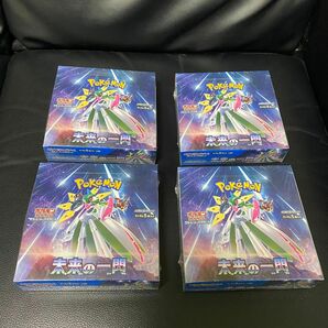 ポケモンカードゲーム 未来の一閃 4BOX シュリンク付き　新品未開封