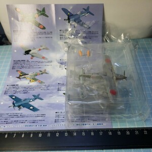BANDAI 1/144 ウイングクラブコレクション3 日本陸軍 三式戦闘機 飛燕