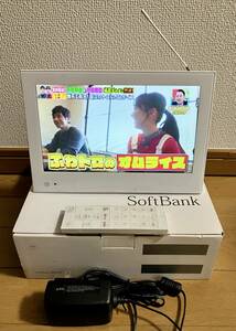 SoftBank PhotoVisionTV 202HW テレビ全画面改造済み　ソフトバンク　フォトビジョン　フォヴィジョン