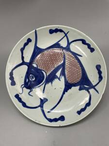大皿 魚デザイン　染付　陶瓷 瓷器 書道 文房　芸術品　置物 本体サイズ約　直径