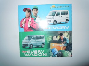  Suzuki EVERY / EVERY WAGON( Every / Every Wagon ) Pro motion DVD not for sale * package back surface little dirt equipped.