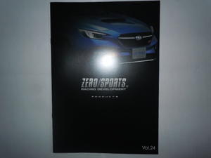 ZERO / SPORTS RACING DEVELOPМENT　vol.24カタログ