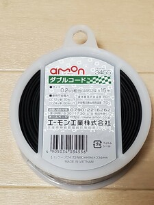 新品未開封 among エーモン No.3455 ダブルコード　0.2sq相当(AWG24) × 15m　使用可能電力 DC12V車30W以下 DC24V車60W以下