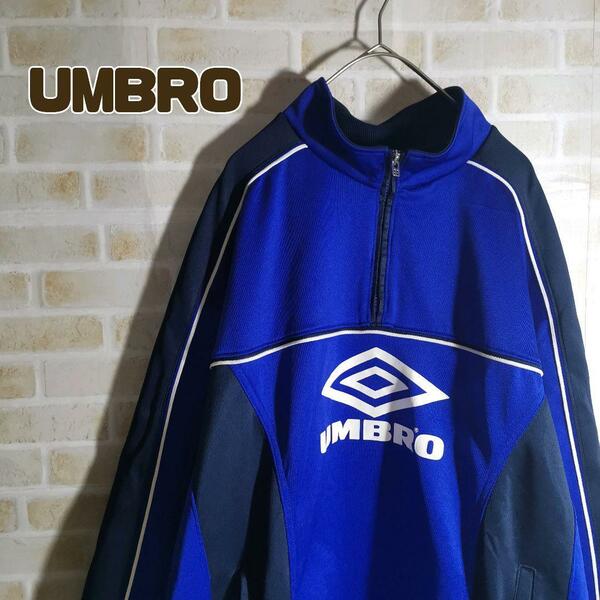 アンブロ UMBRO トラック ジャケット ジャージ ハーフジップ 青