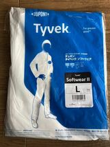 Tyvek タイベック　デュポン　タイベック　ソフトウェアⅡ型　Lサイズ10枚_画像1