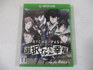 ZG c3 送料無料★PSYCHO-PASS サイコパス　選択なき幸福 ★中古XBOX ONEソフト　 ジャンク