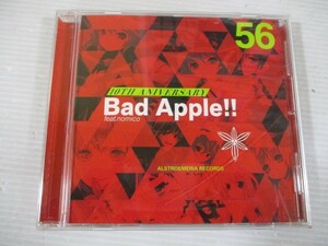 BT C2 送料無料◇10TH ANNIVERSARY Bad Apple!!　◇中古CD　