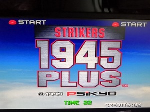 ストライカーズ1945プラス STRIKERS1945 PLUS 彩京 MVS NEOGEO Psikyo