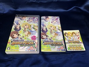 中古BP★アイドルマスター シャイニーフェスタ グルー★PSPソフト/パス欠品