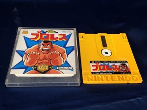 中古B★プロレス★ディスクシステムソフト/外箱、説明書欠品