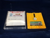 中古BP★アディアンの杖★ディスクシステムソフト /外箱、説明書欠品_画像2