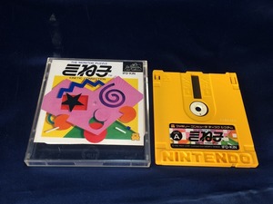 中古BP★モニターパズル きね子★ディスクシステムソフト /外箱、説明書欠品