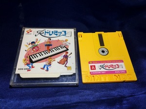 中古BP★ドレミッコ★ディスクシステムソフト /外箱、説明書欠品