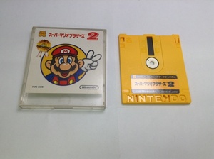 中古B★スーパーマリオブラザーズ2/片面書込有★ディスクシステムソフト