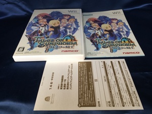 中古A★テイルズオブシンフォニア ラタトスクの騎士★Wiiソフト