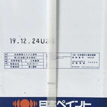 210＊未使用 日本ペイント ファインプライマーⅡ ホワイト 塗料液14.4kg 硬化剤1.6kg セット 現状品＊_画像7