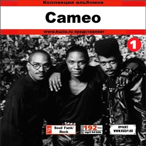 CAMEO CD1+CD2 大全集 MP3CD 2P⊿