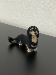 羊毛フェルト犬 ミニチュアダックスフンド　　ブラクタン