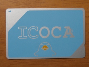 ■ ＪＲ西日本のＩＣカード　ＩＣＯＣＡ ■