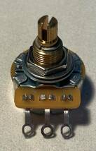 Gibson PPAT-310 300kΩ Linear Taper Potentiometer Split Short Shaft_画像1