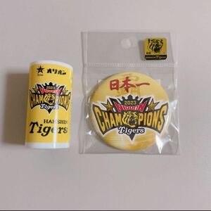 新品》タイガース　日本一記念　２点セット 缶バッジ・ラムネ