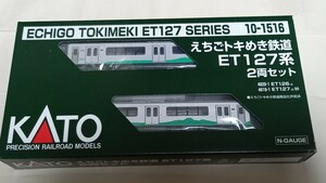 ◇KATO 10-1516 えちごトキめき鉄道 ET127系 2両セット◇