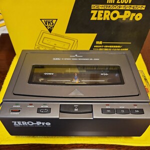 ハイスピードビデオリワインダー イレーサー＆クリーナー LPL high speed Video rewinder ZEROーpro HRー200V 
