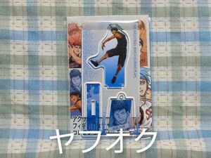 黒子のバスケ アクリルフィギュア＆チャームコレクション 青峰 JCS ジャンフェス