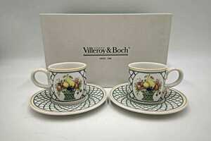 #8900 Villeroy & Boch ヴィレロイ＆ボッホ バスケットカップ＆ソーサー 2客セット 未使用保管品