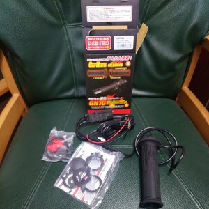  for motorcycle grip heater Kijima GH10 13mm standard size 304-8215 new goods unused goods letter pack post service plus shipping! Zephyr etc. 