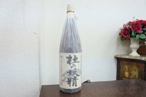 52646 酒祭 焼酎祭 杜の妖精 もりのようせい 1800ml 本格焼酎 未開栓